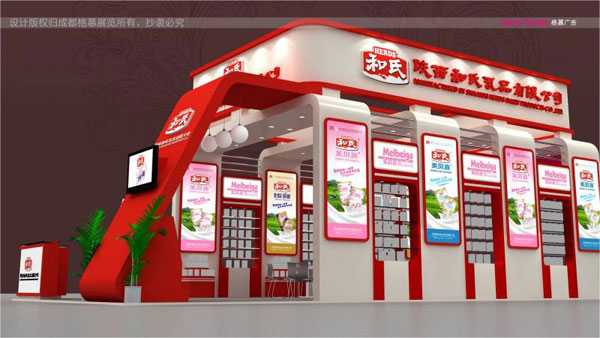 4118云顶集团·(中国)股份有限公司