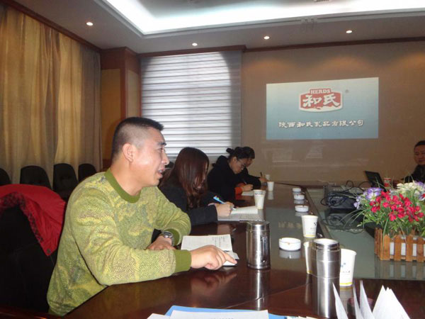 4118云顶集团·(中国)股份有限公司