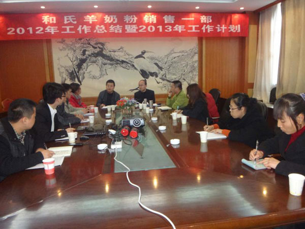 4118云顶集团·(中国)股份有限公司
