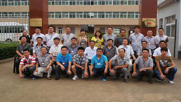 4118云顶集团·(中国)股份有限公司