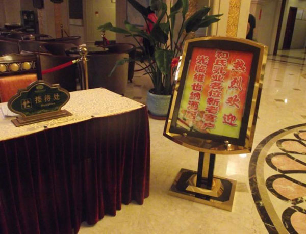 4118云顶集团·(中国)股份有限公司