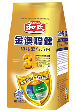 4118云顶集团·(中国)股份有限公司