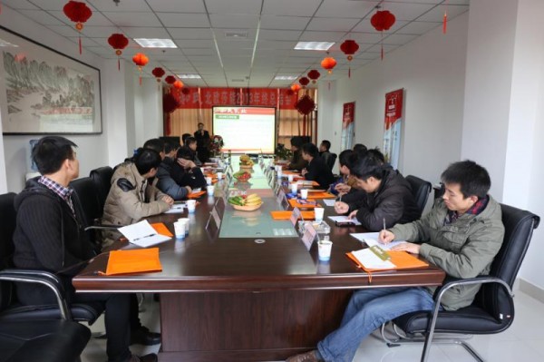 4118云顶集团·(中国)股份有限公司