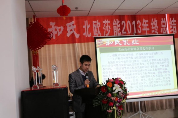 4118云顶集团·(中国)股份有限公司