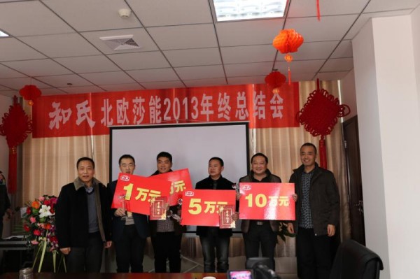 4118云顶集团·(中国)股份有限公司