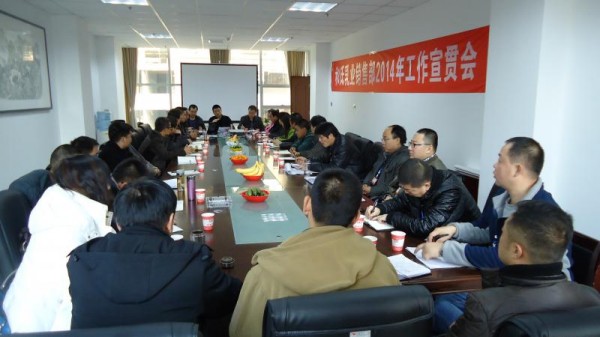4118云顶集团·(中国)股份有限公司