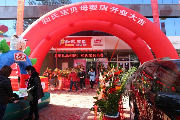 4118云顶集团·(中国)股份有限公司