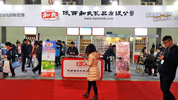 4118云顶集团·(中国)股份有限公司