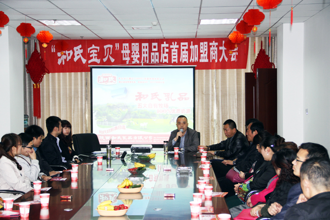 20140414151917_68875 4118云顶集团·(中国)股份有限公司