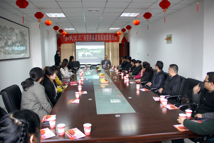 20140414151953_25681 4118云顶集团·(中国)股份有限公司