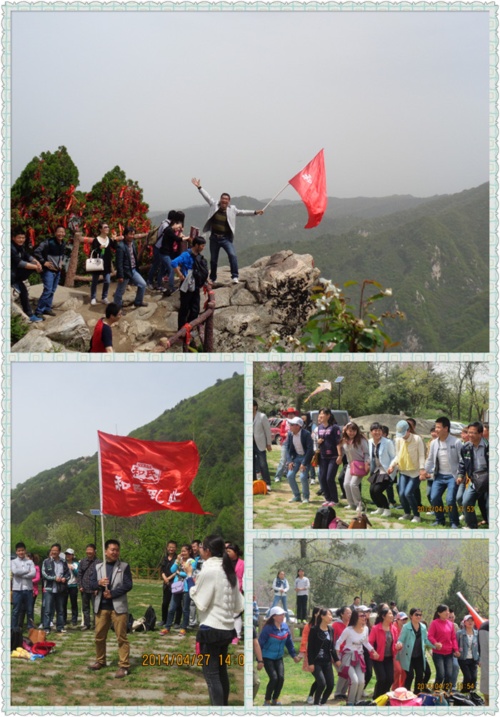 4118云顶集团·(中国)股份有限公司