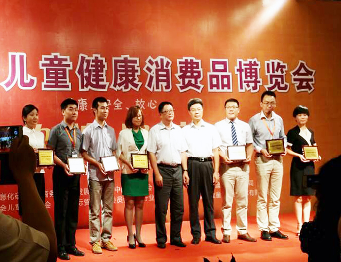 20140912155456_65994 4118云顶集团·(中国)股份有限公司