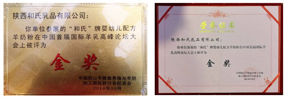 4118云顶集团·(中国)股份有限公司