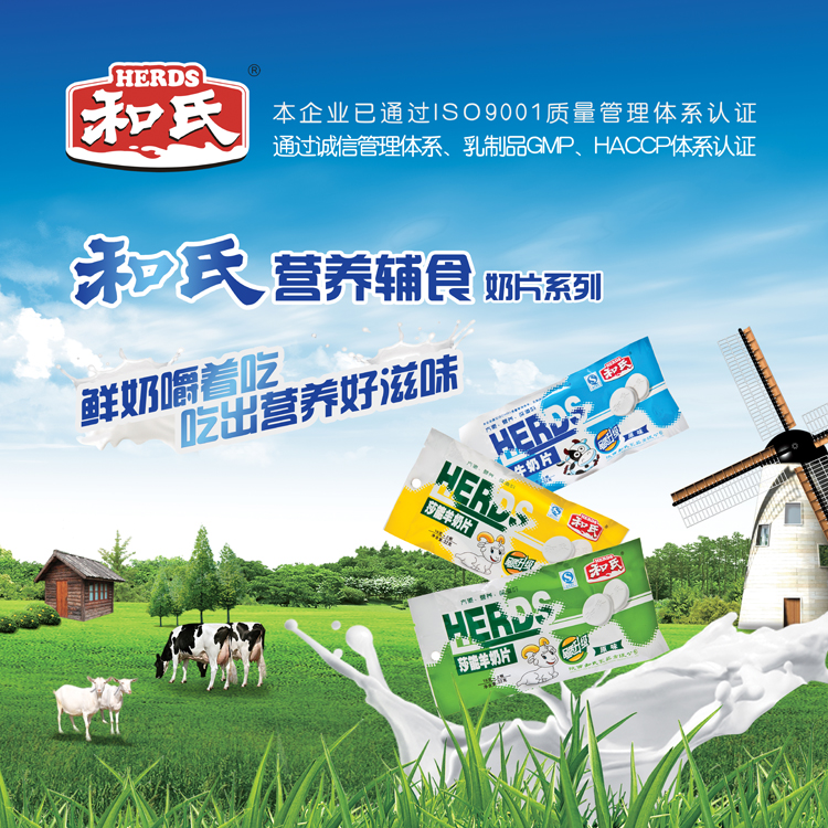 20141106185604_35331 4118云顶集团·(中国)股份有限公司