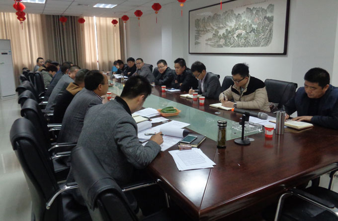 4118云顶集团·(中国)股份有限公司