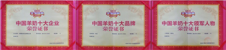 20150113172653_67794 4118云顶集团·(中国)股份有限公司