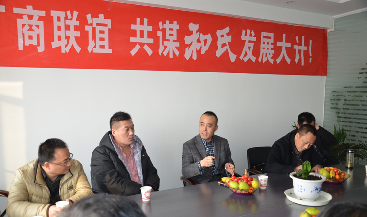 20150122100044_35132 4118云顶集团·(中国)股份有限公司