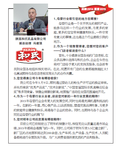 4118云顶集团·(中国)股份有限公司