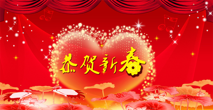 20150218093359_31268 4118云顶集团·(中国)股份有限公司