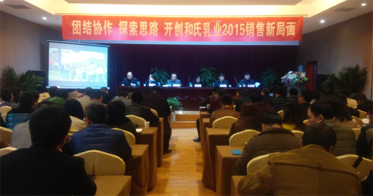 4118云顶集团·(中国)股份有限公司