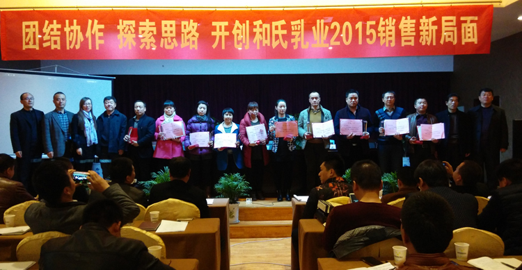 4118云顶集团·(中国)股份有限公司