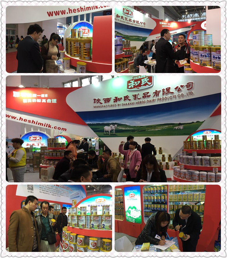 20150408172027_56458 4118云顶集团·(中国)股份有限公司