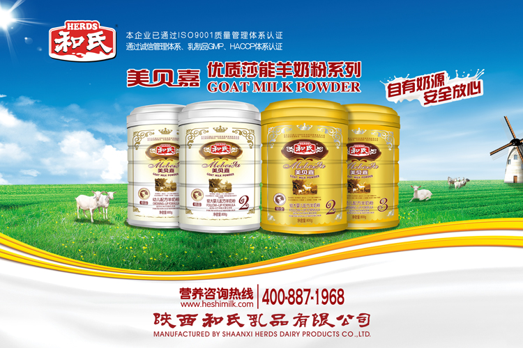 20150408172148_62762 4118云顶集团·(中国)股份有限公司