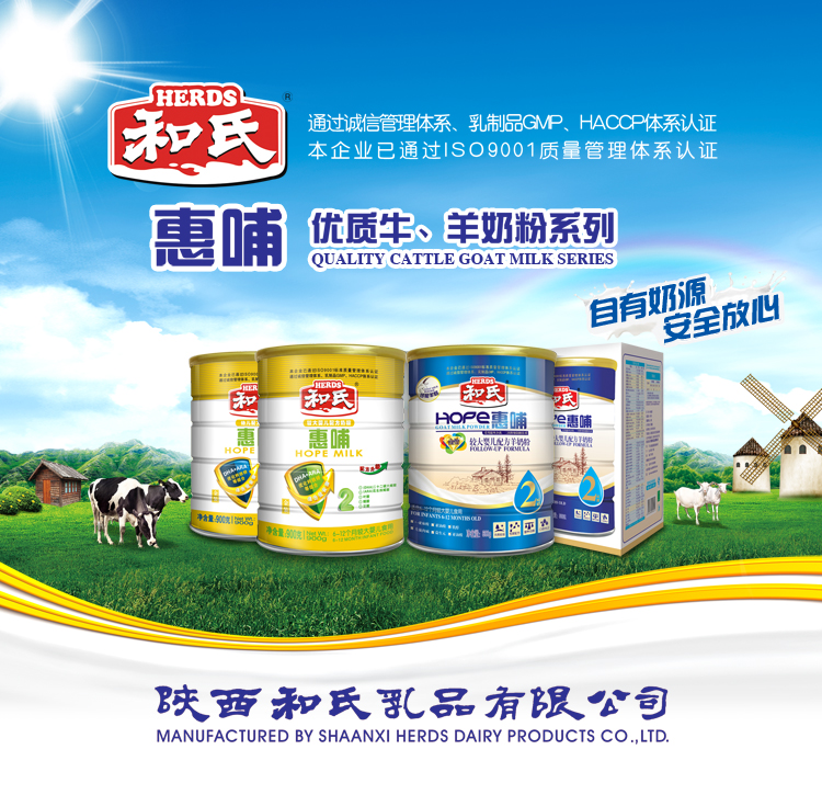 20150408172225_10850 4118云顶集团·(中国)股份有限公司