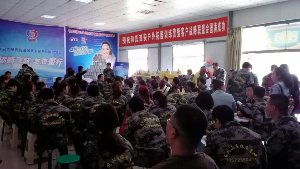 4118云顶集团·(中国)股份有限公司