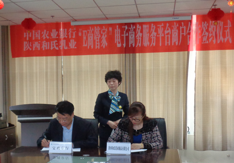 4118云顶集团·(中国)股份有限公司