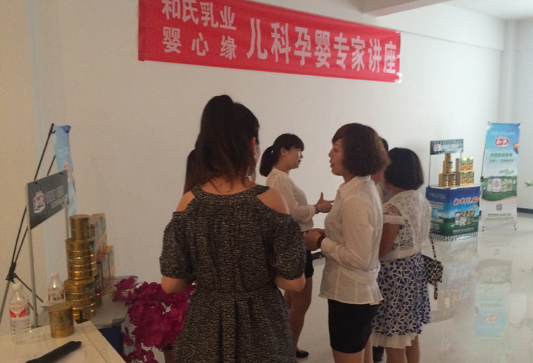 4118云顶集团·(中国)股份有限公司