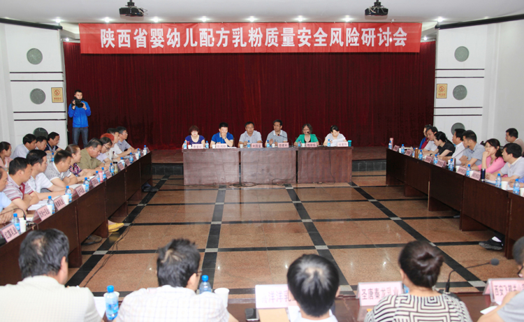4118云顶集团·(中国)股份有限公司