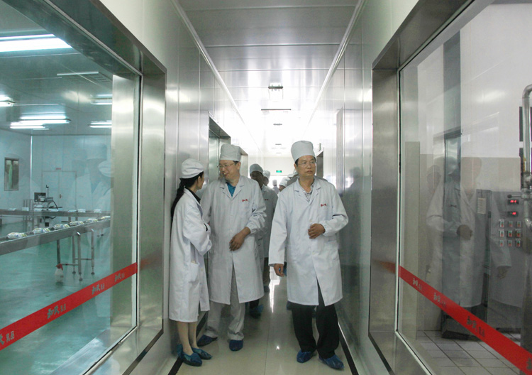 4118云顶集团·(中国)股份有限公司
