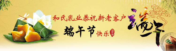 20150618083021_26089 4118云顶集团·(中国)股份有限公司