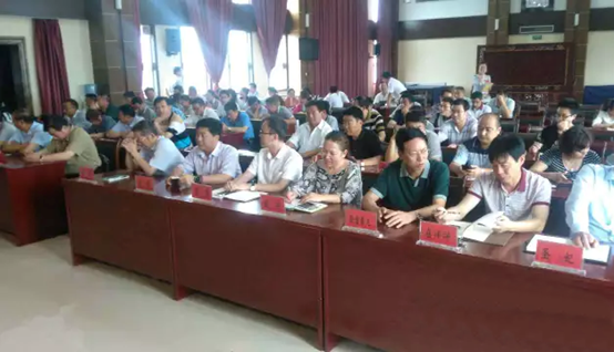 20150706100543_97085 4118云顶集团·(中国)股份有限公司