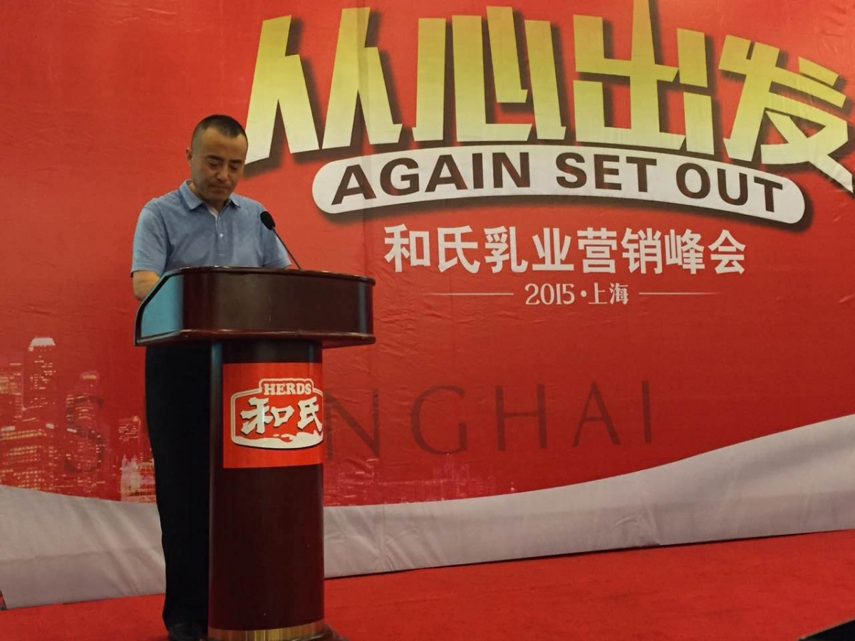 4118云顶集团·(中国)股份有限公司