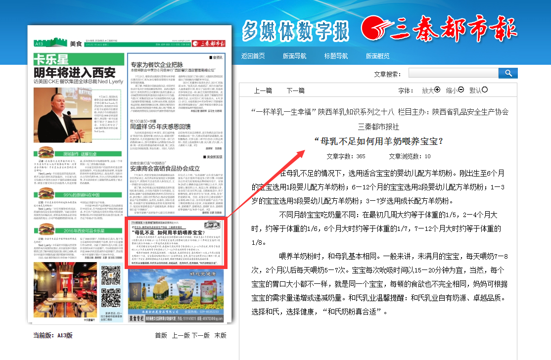 4118云顶集团·(中国)股份有限公司