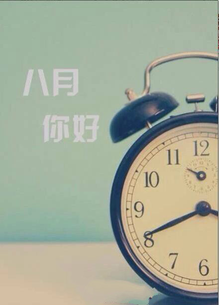4118云顶集团·(中国)股份有限公司