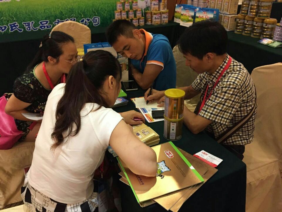 4118云顶集团·(中国)股份有限公司