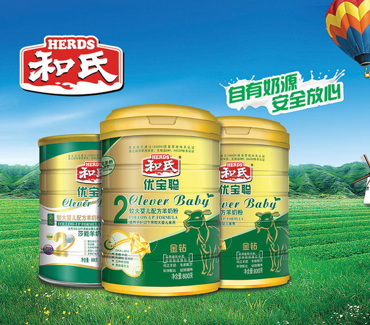 20150815174411_44107 4118云顶集团·(中国)股份有限公司