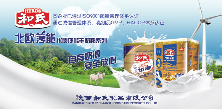 20150815174656_13900 4118云顶集团·(中国)股份有限公司