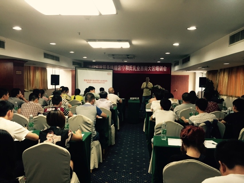 4118云顶集团·(中国)股份有限公司