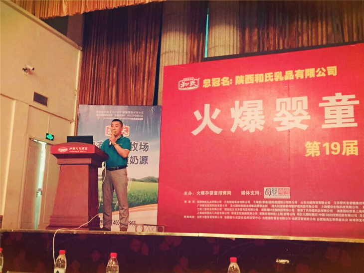 4118云顶集团·(中国)股份有限公司