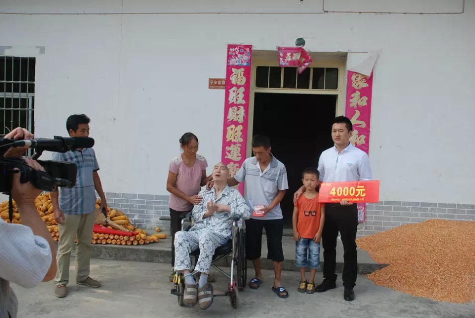 4118云顶集团·(中国)股份有限公司