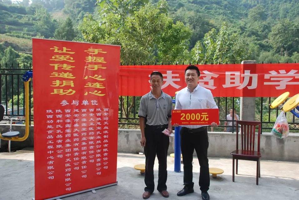 4118云顶集团·(中国)股份有限公司