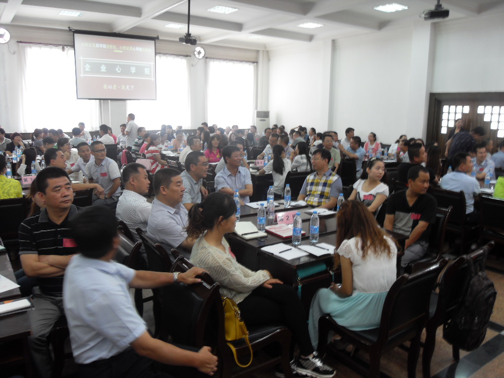 20150831181339_95844 4118云顶集团·(中国)股份有限公司