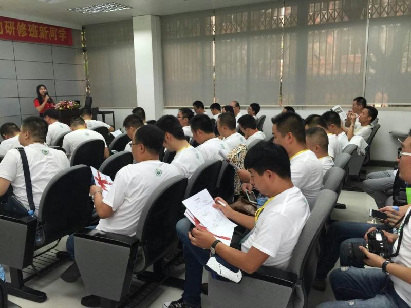 20150924143839_66354 4118云顶集团·(中国)股份有限公司