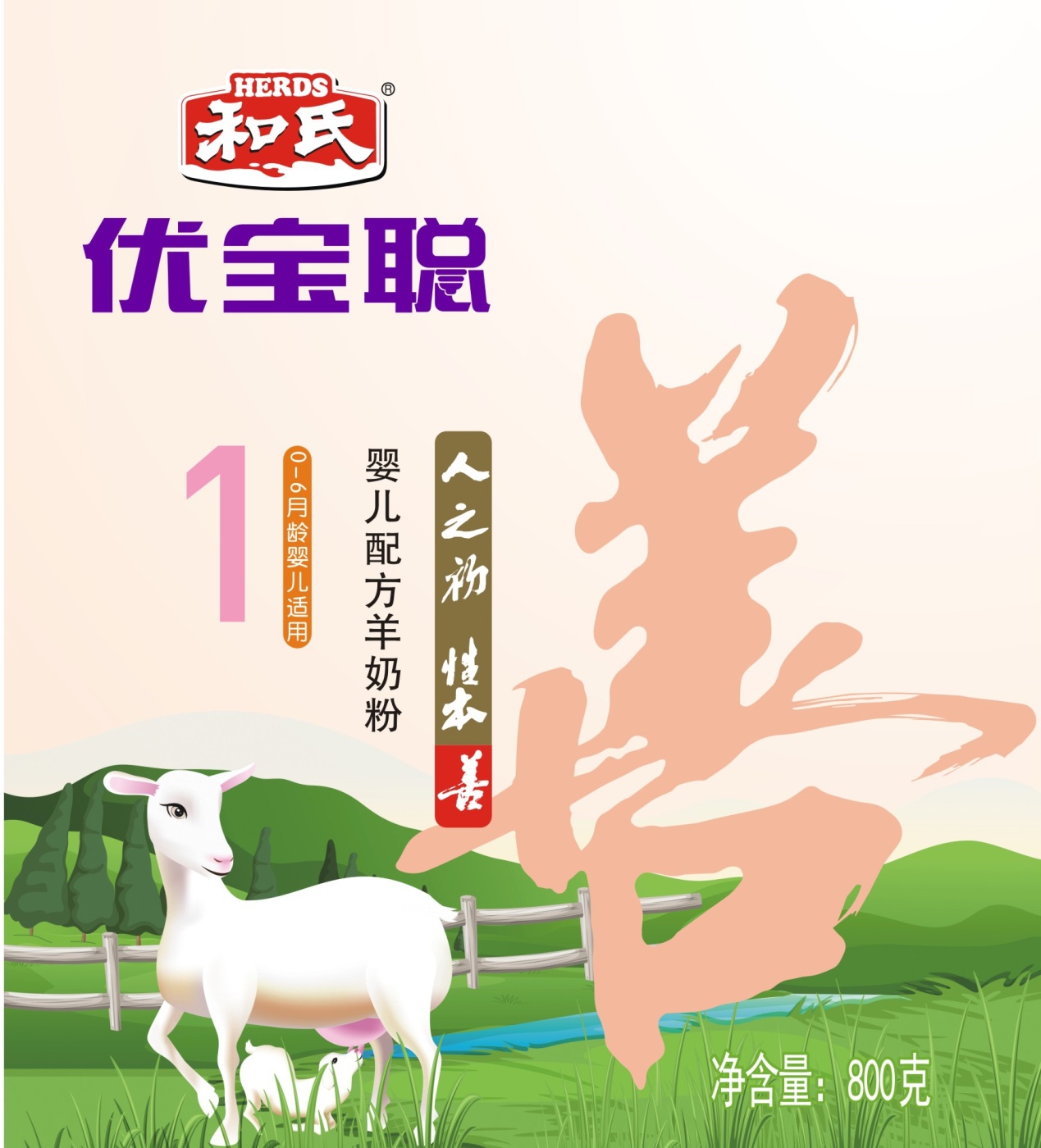 4118云顶集团·(中国)股份有限公司