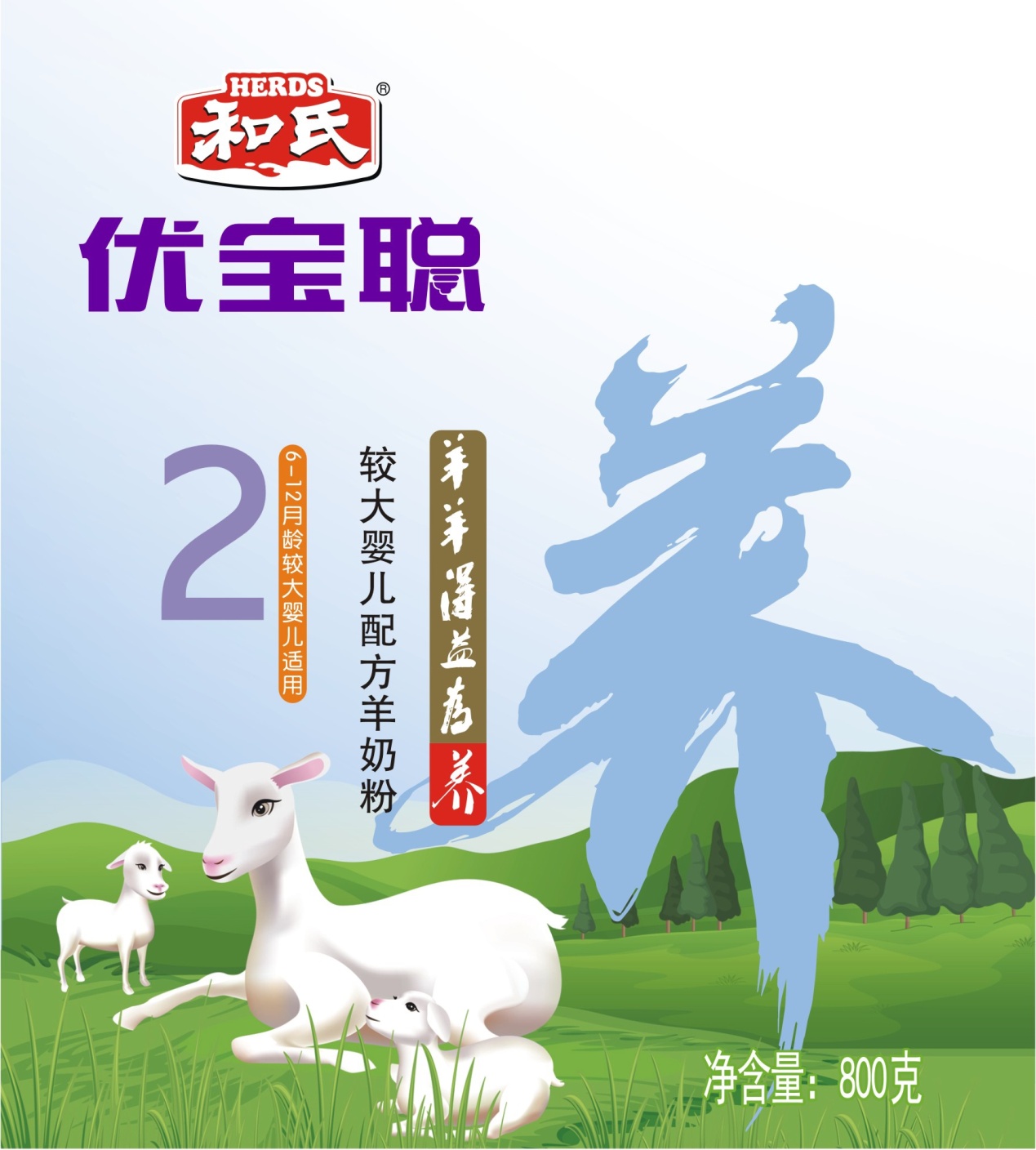 4118云顶集团·(中国)股份有限公司