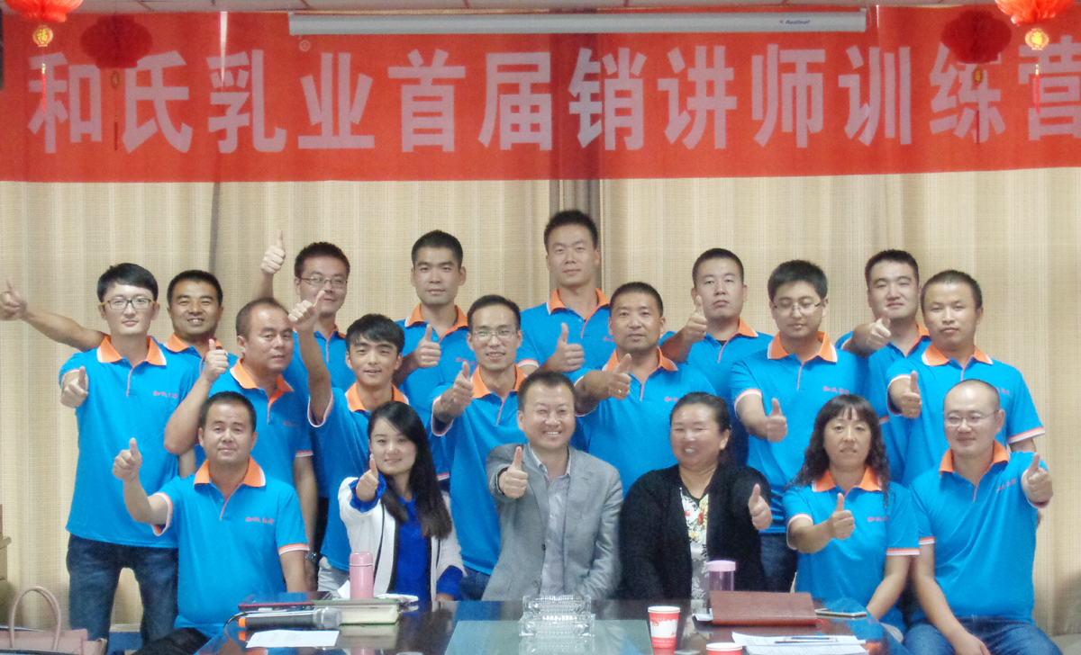 20151005165448_38188 4118云顶集团·(中国)股份有限公司